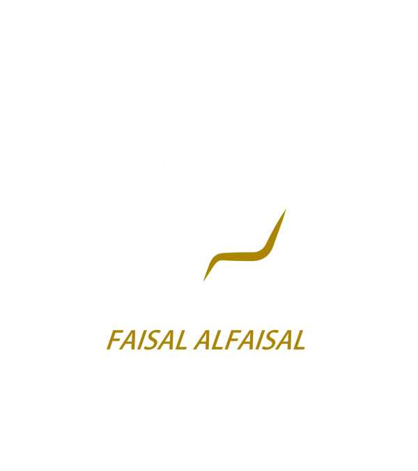 المصمم فيصل