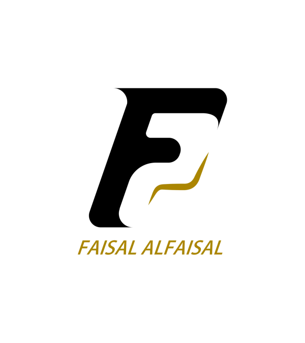 المصمم فيصل