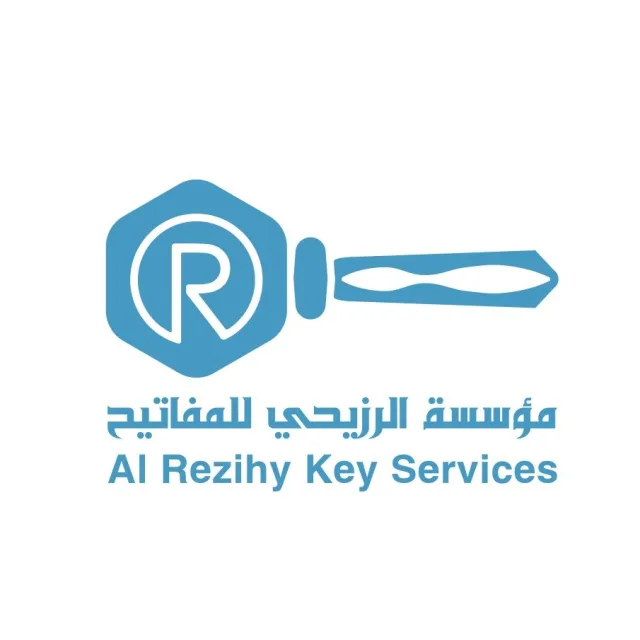 Al Rezihy Key Services — شعارات