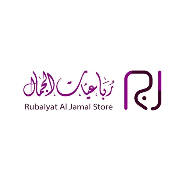 8 — شعارات