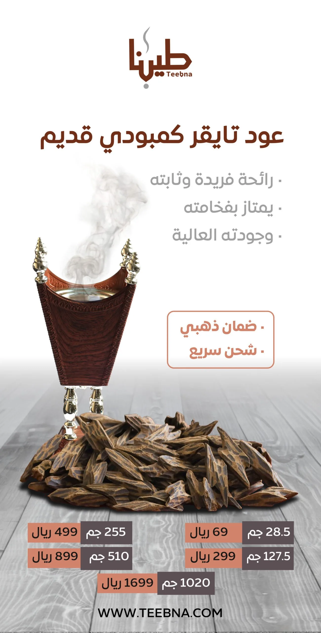 ads 1
