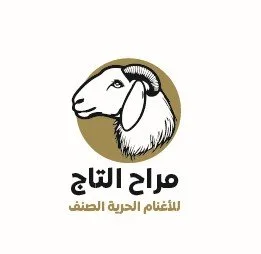 مراح التاج