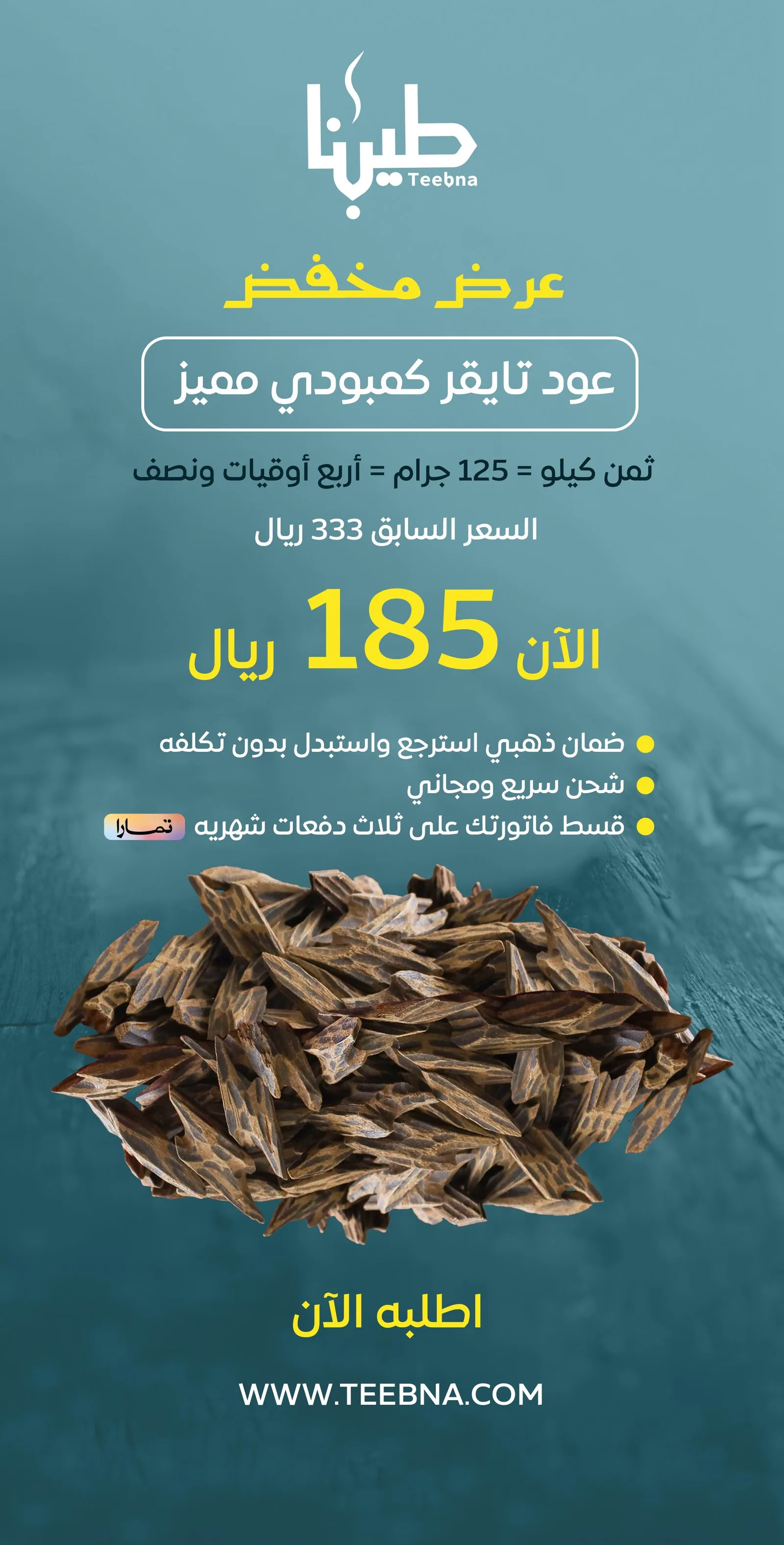 عمل