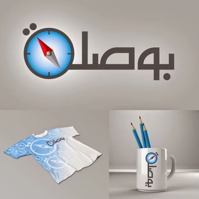 عرض شعار البوصله — هويات