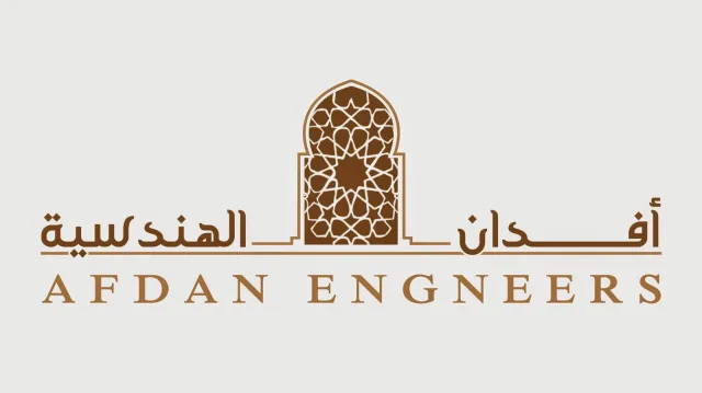 افدان 3 — شعارات