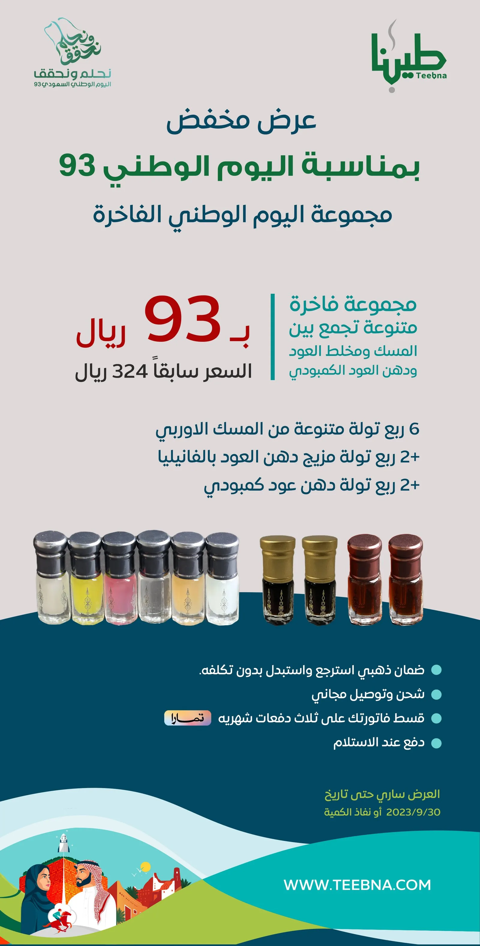عمل