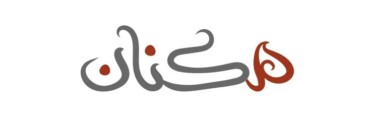 meknan
